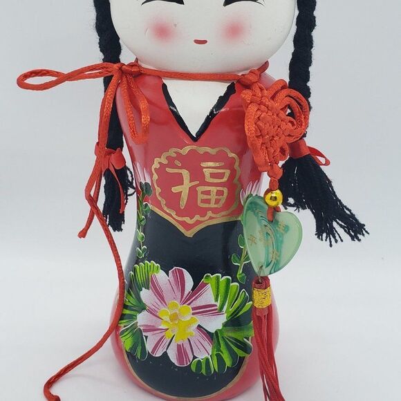 𝅺Kokeshi Doll Female Vintage Japanese Ceramic Piggy Bank with Lucky Charm - Picture 3 of 6